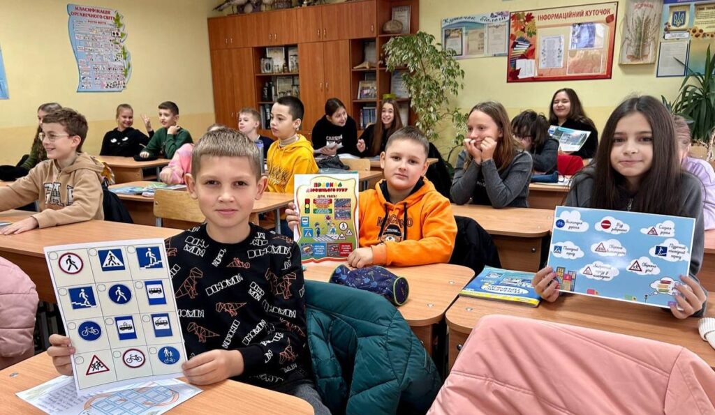 #Єдиний урок Безпечна дорога додому #Єдиний урок Безпечна дорога додому