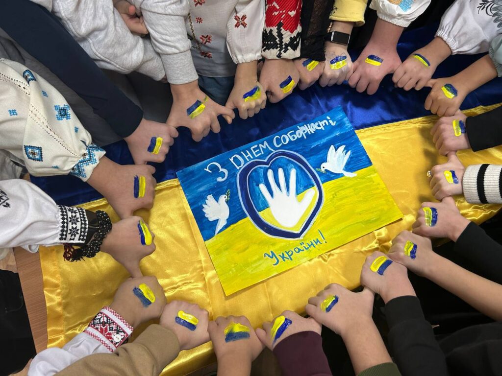 #ДеньСоборності #УкраїнаЄдина #ДеньСоборності #УкраїнаЄдина