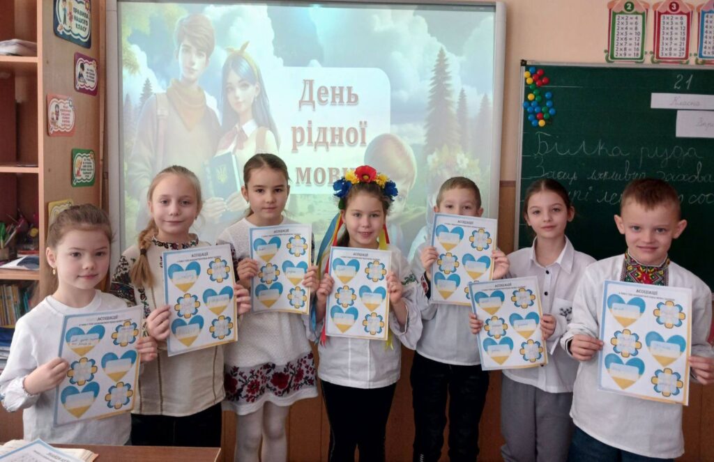#Мова_єднає! #Мова_єднає!