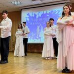 Чарівний вальс — 2026